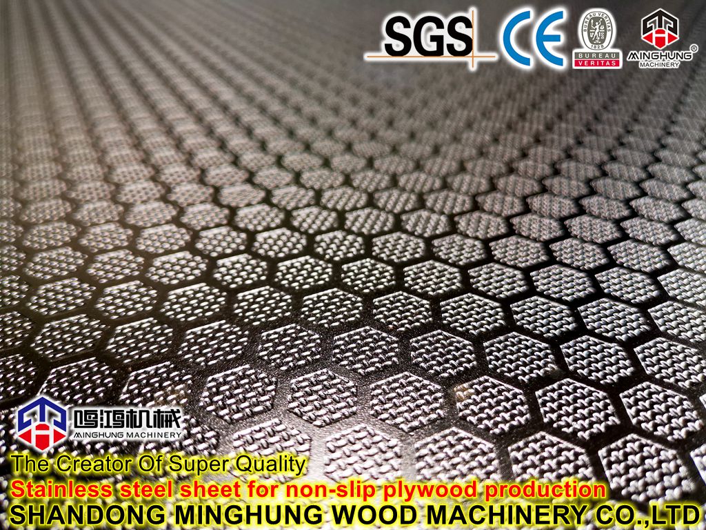 honeycomb stainless steel plate