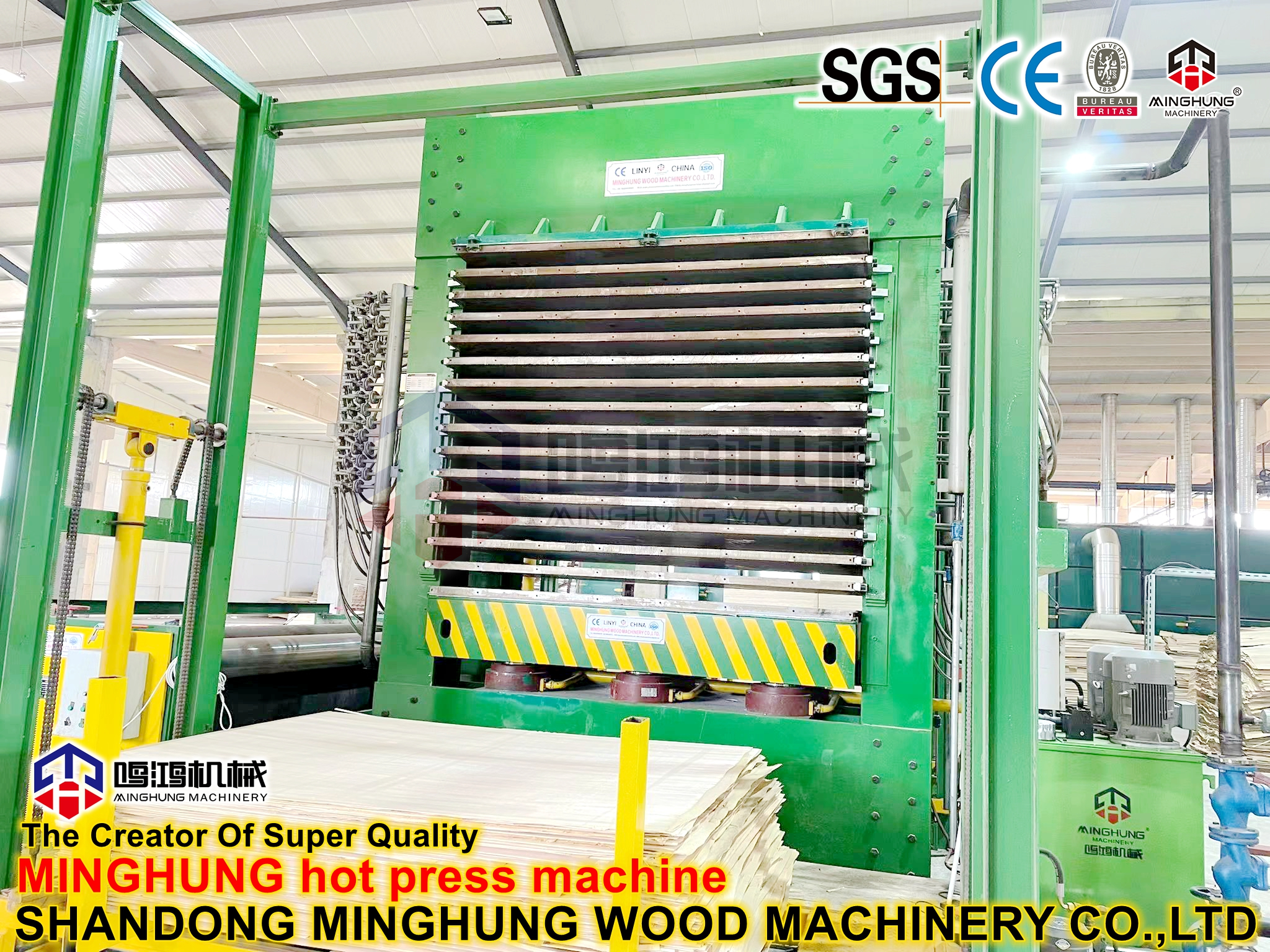 MINGHUNG hot press machine