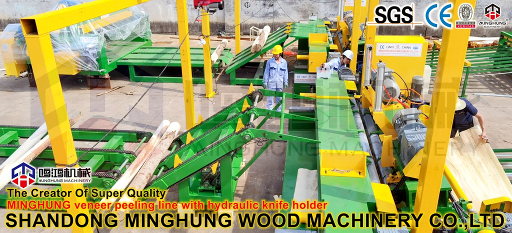 veneer machine line veneer peeling machine