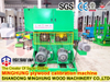 Sanding Machine for Plywood Board