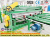 Plywood High Speed Roller Sawing Machine