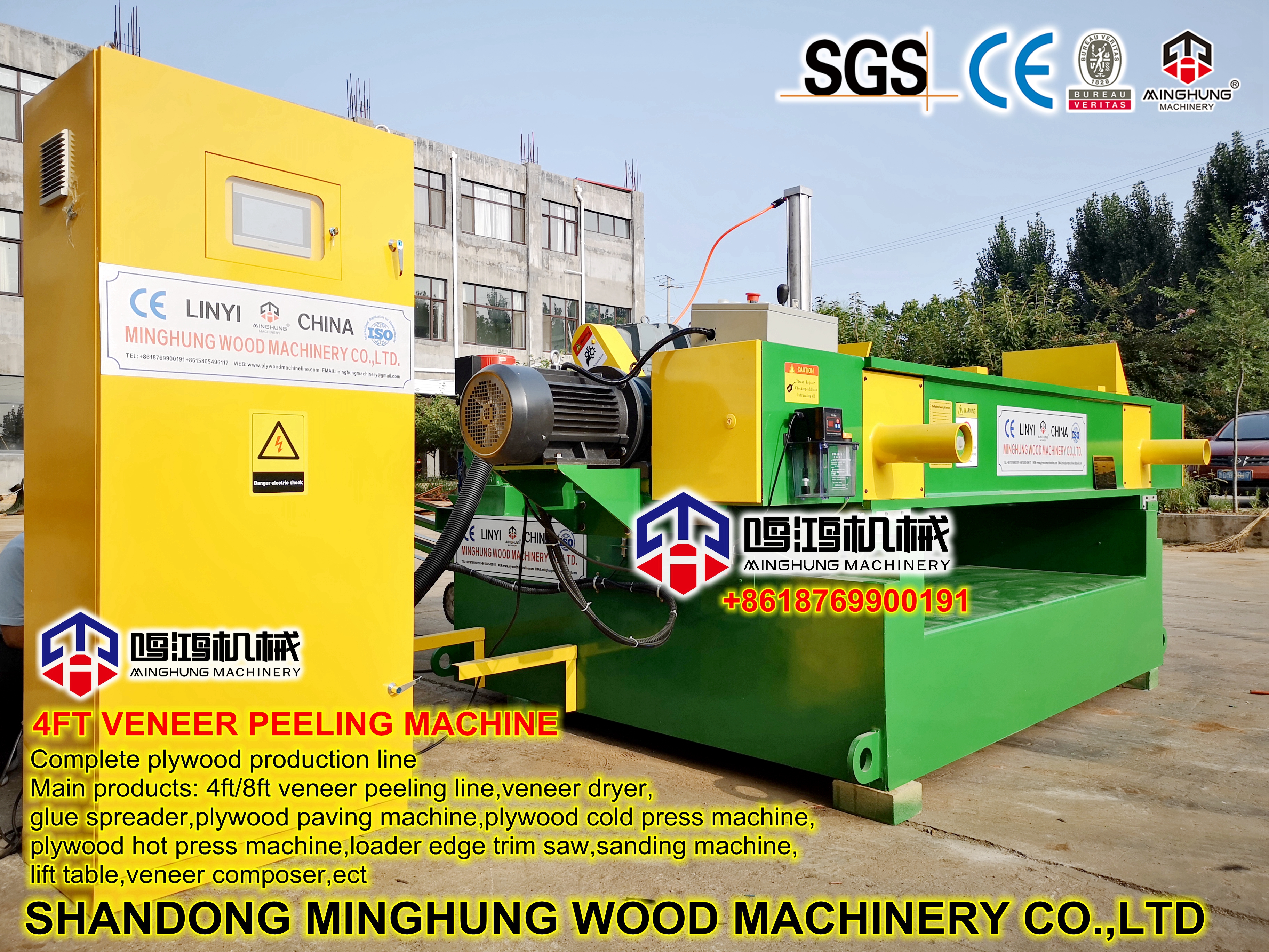 MINGHUNG Spindle wood rotary lathe