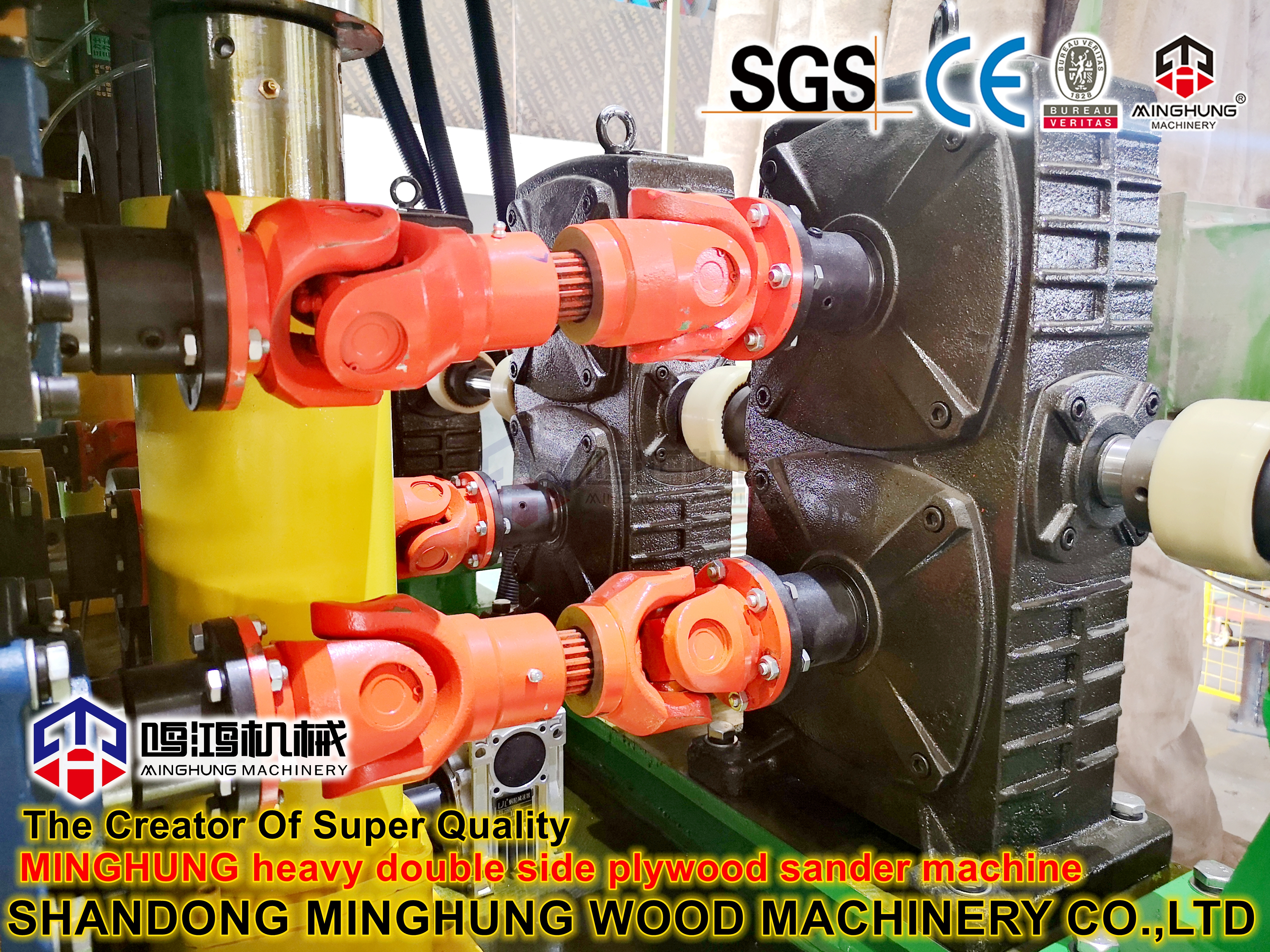 MINGHUNG heavy double side plywood sanding machine
