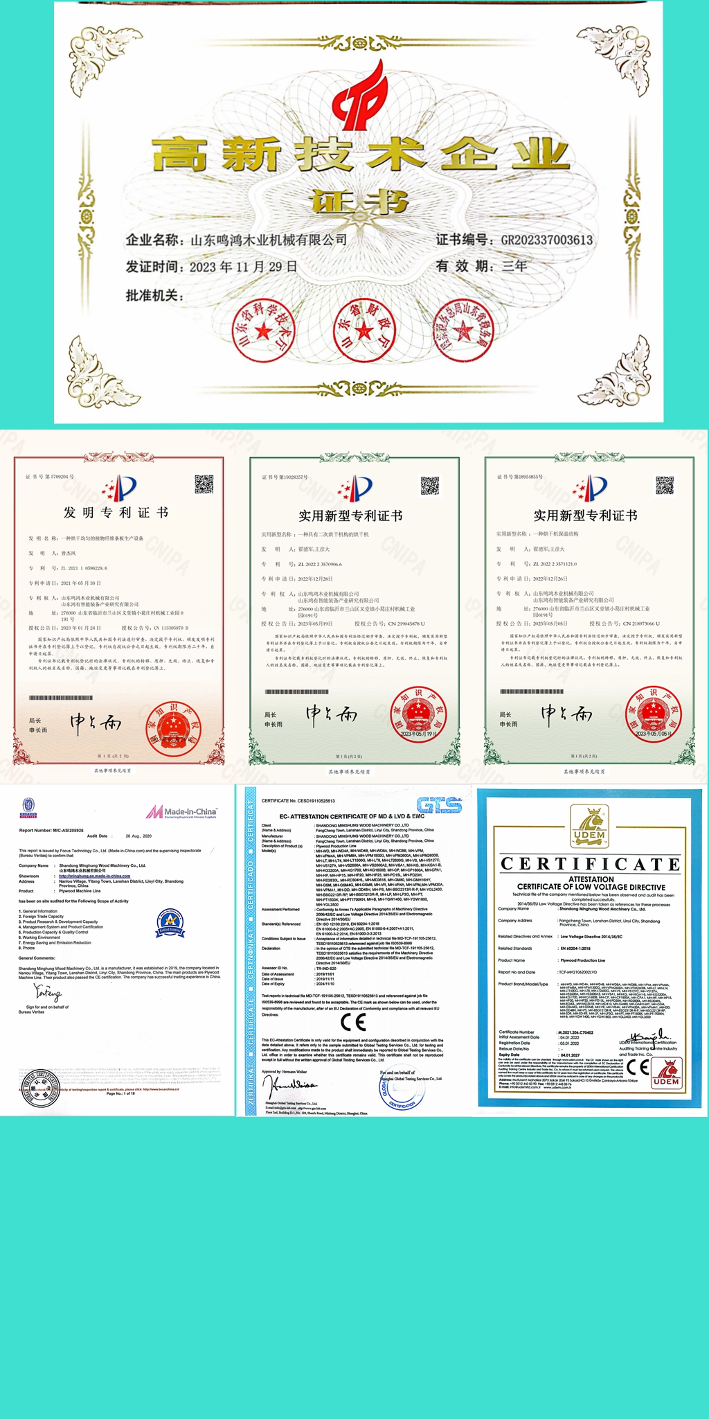 The hydraulic station is used in multi-layer plate hot presses and has a full set of imported solenoid valves to ensure smooth operation and durability of the hydraulic station The hydraulic station is used in multi-layer plate hot presses and has a full set of imported solenoid valves to ensure smooth operation and durability of the hydraulic station