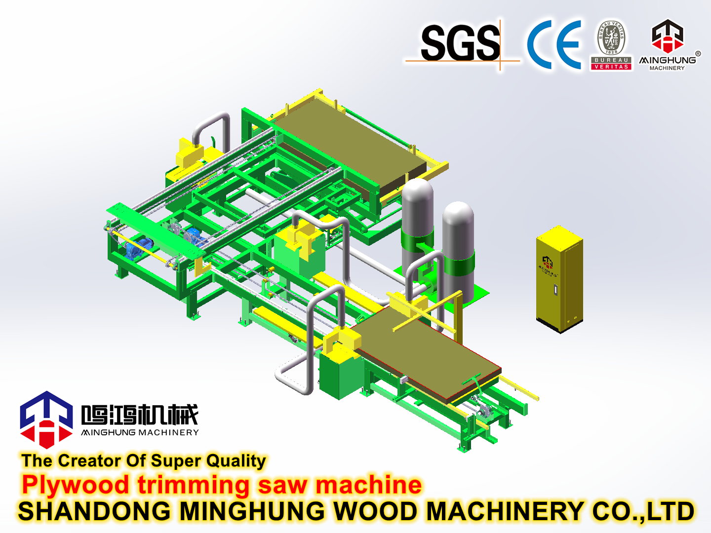 Plywood double sides saw machine
