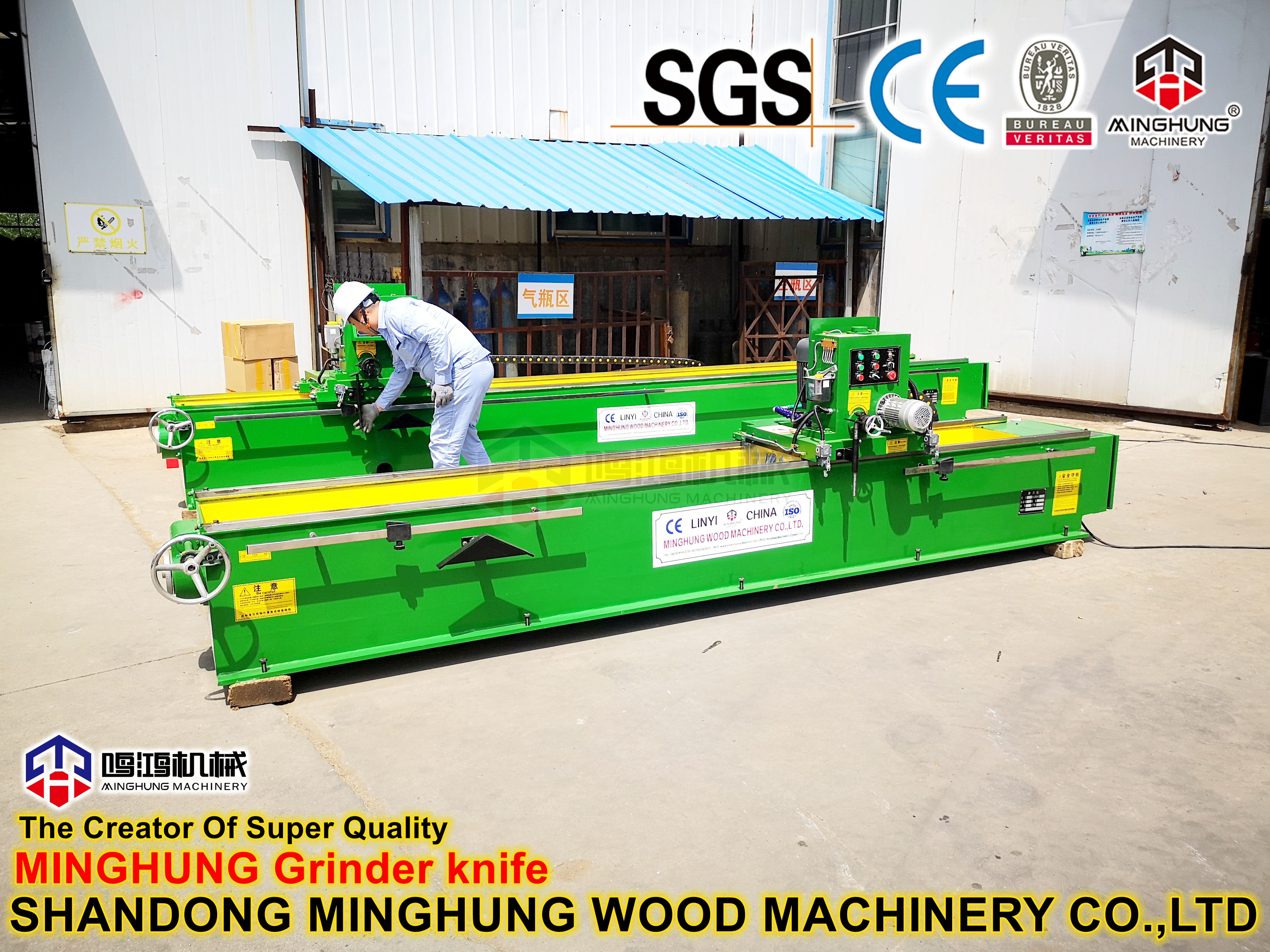3200 grinder knife from MINGHUNG MACHINERY