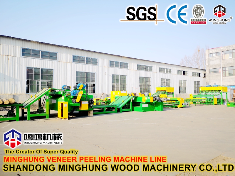 minghung log veneer peeling machine line_副本