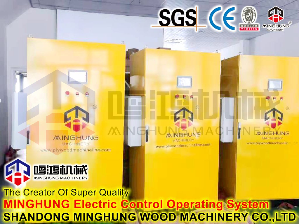 MINGHUNG Electric Control Operating System