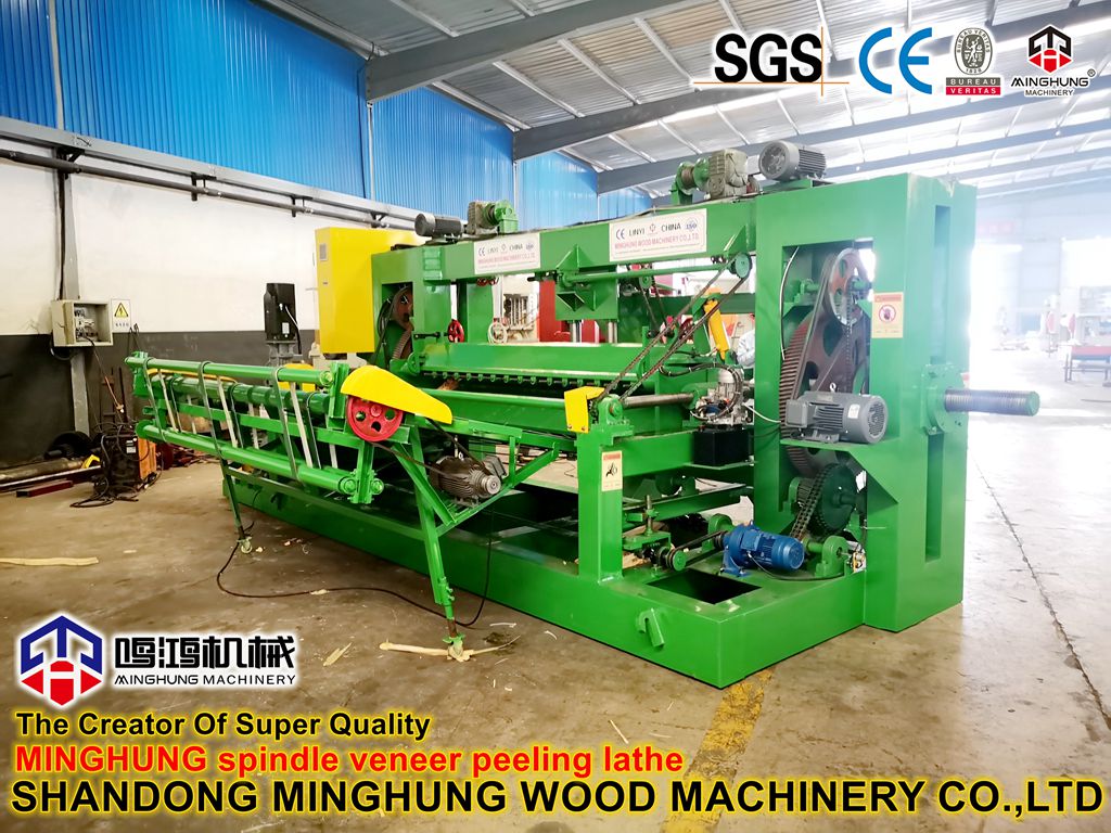 Spindle veneer pilling machine Spindle veneer pilling machine