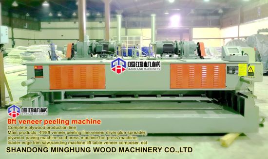 8feet Wood Veneer Manufacturing Log Peeling Machine