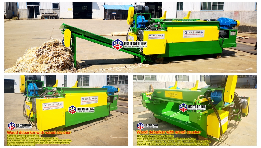 woodworking machine