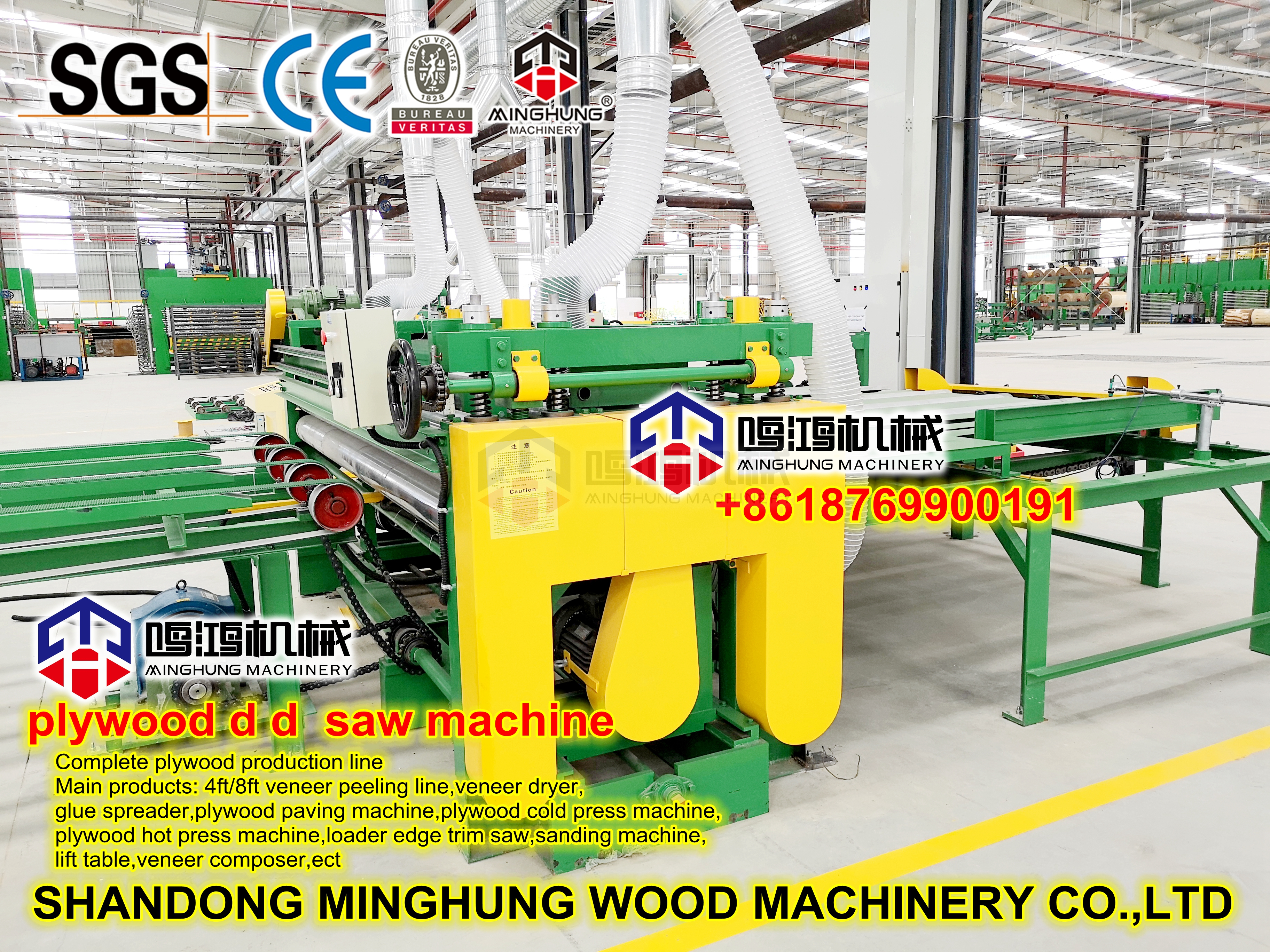 CNC Automatic Plywood Edge Trimming Saw