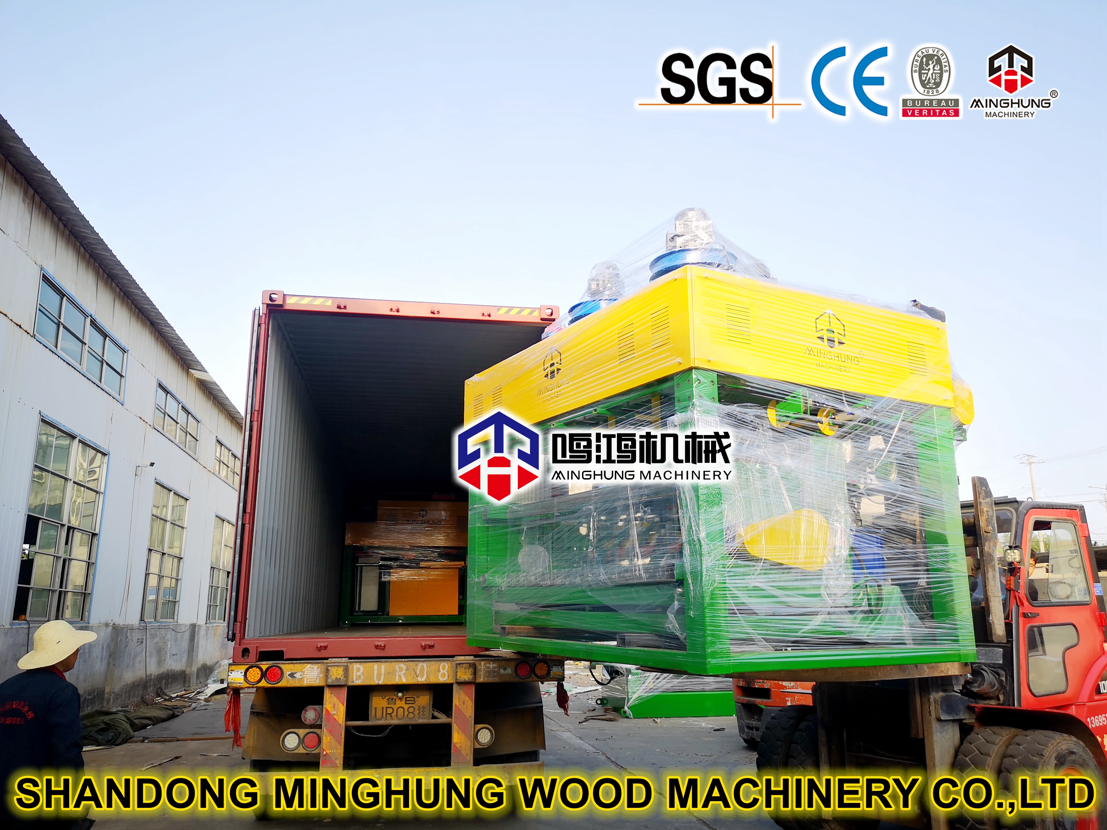 stacker loading From MINGHUNG