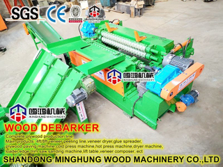 Wood Rounder for Debarking Log Veneer