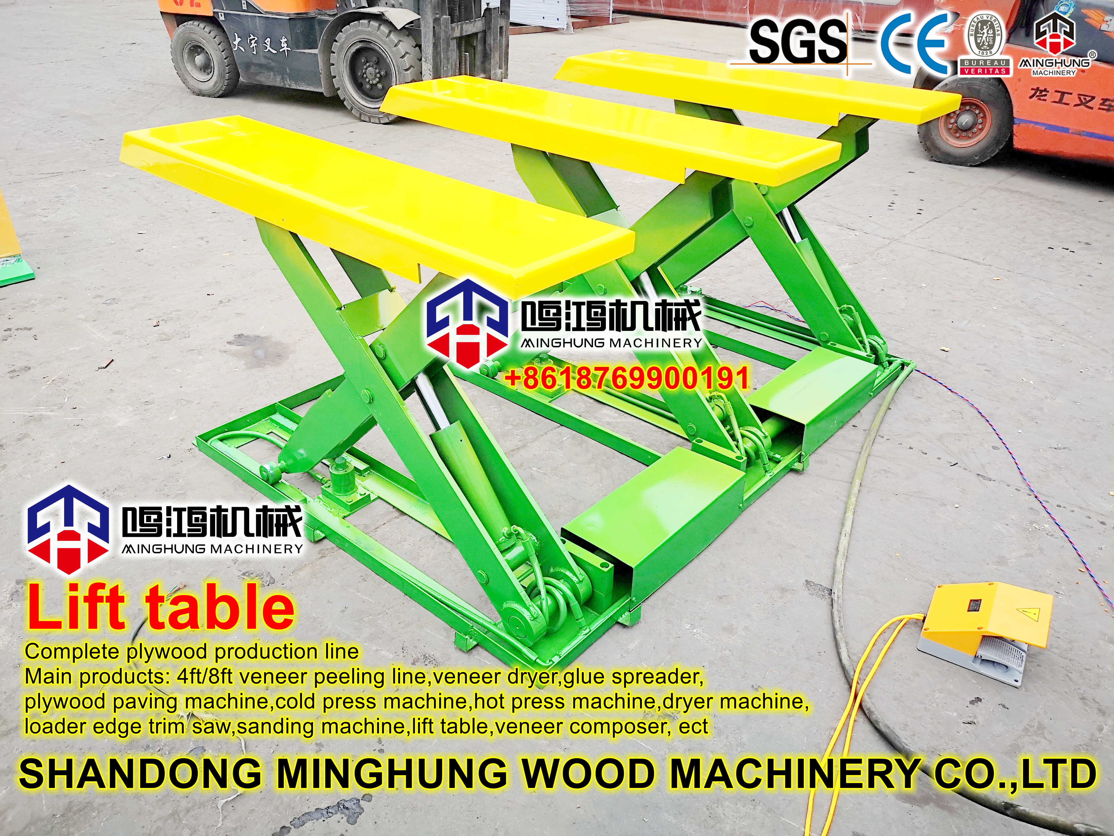MINGHUNG lift table