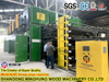 minghung veneer mesh dryer