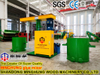 Beech plywood mixer