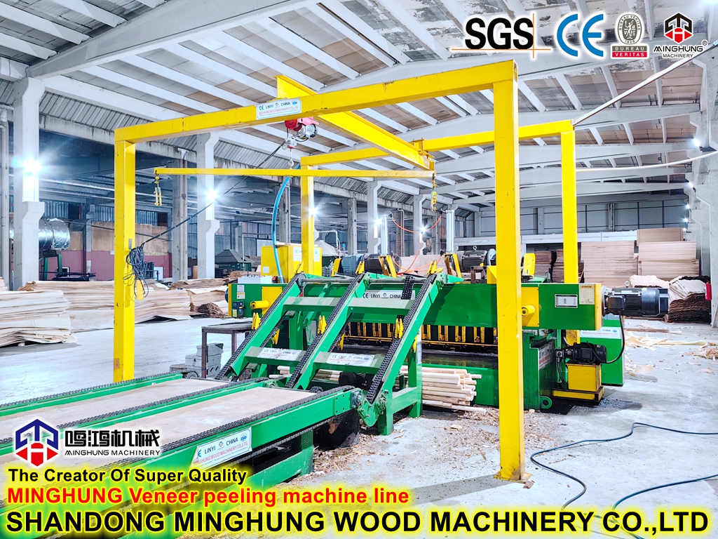 MINGHUNG Veneer lathe (52)
