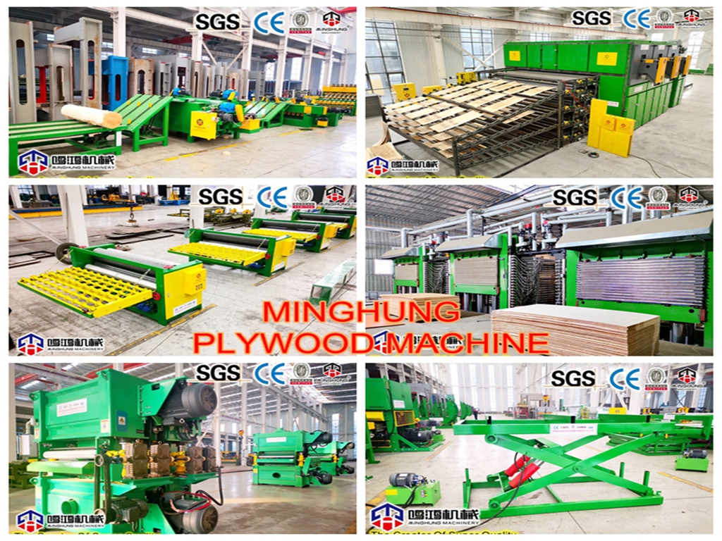 MINGHUNG plywood equipment