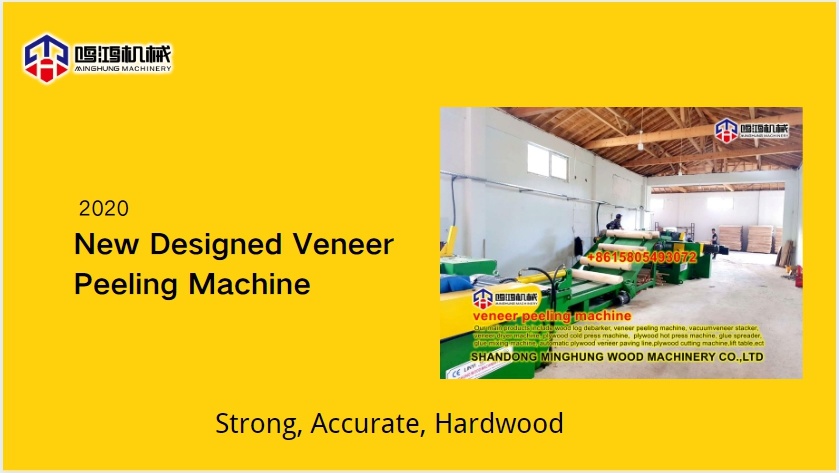 veneer peeler machine