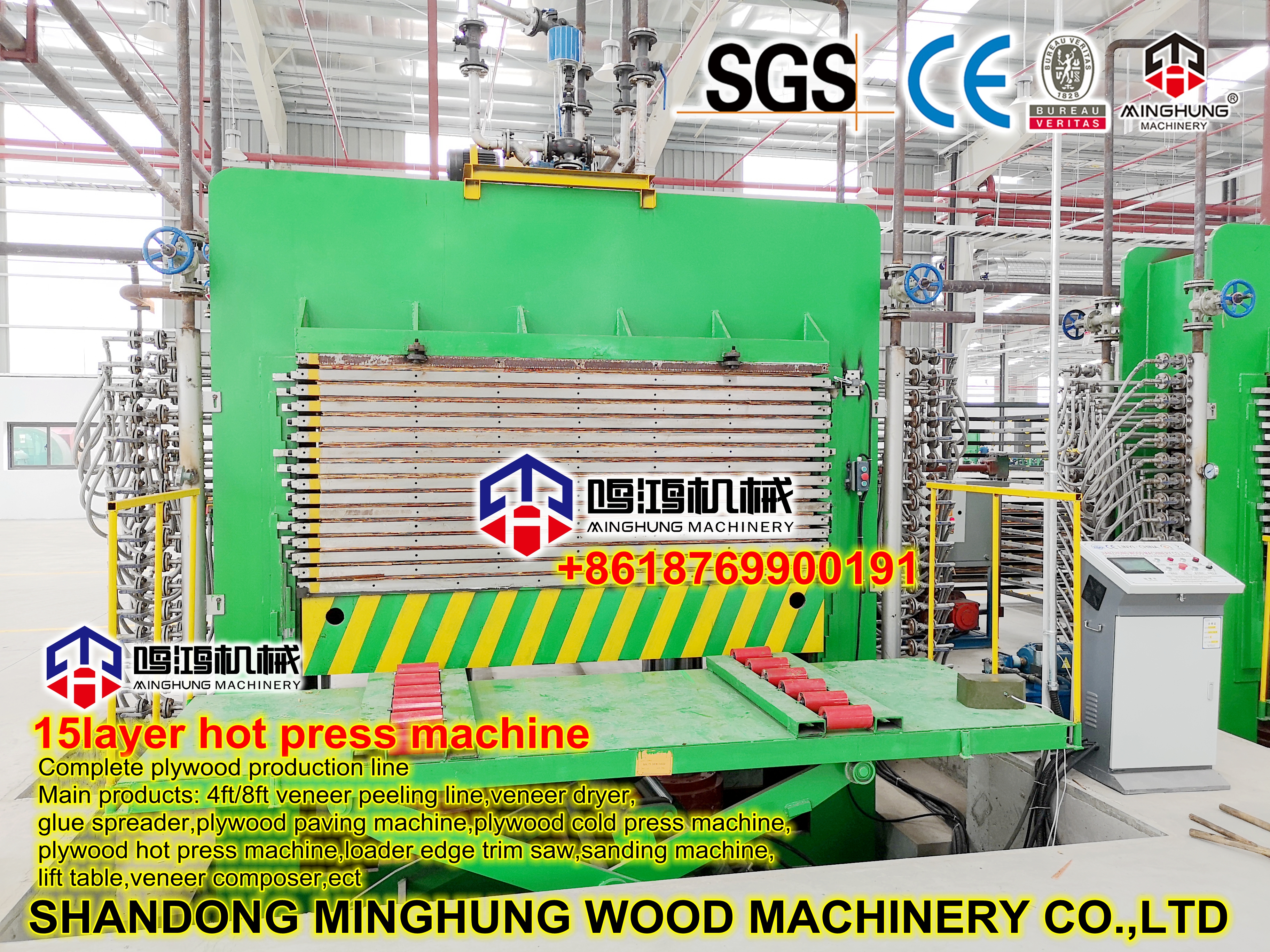 15opening hot press machine 15opening hot press machine