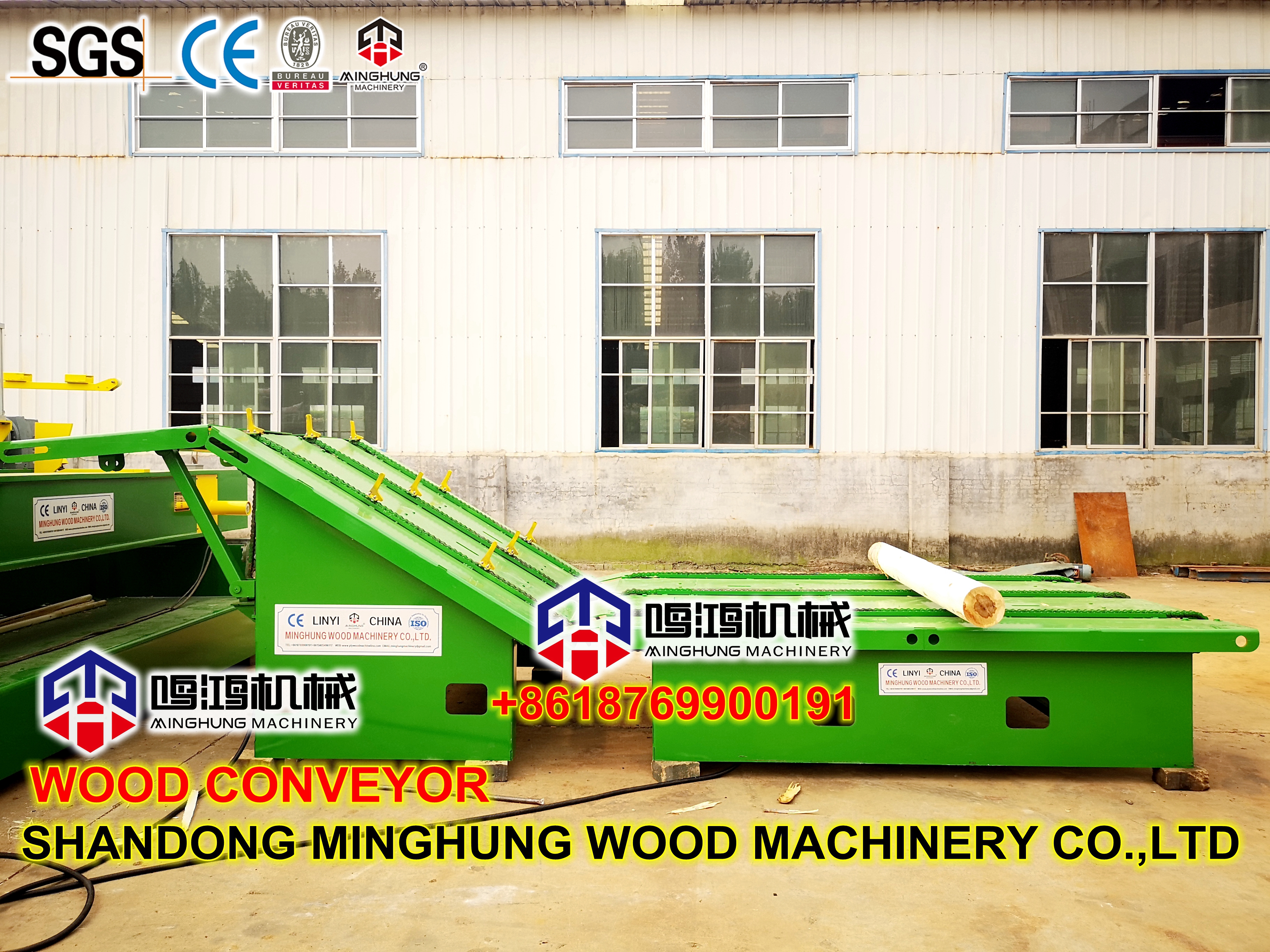 8ft veneer peeling machine 8ft veneer peeling machine