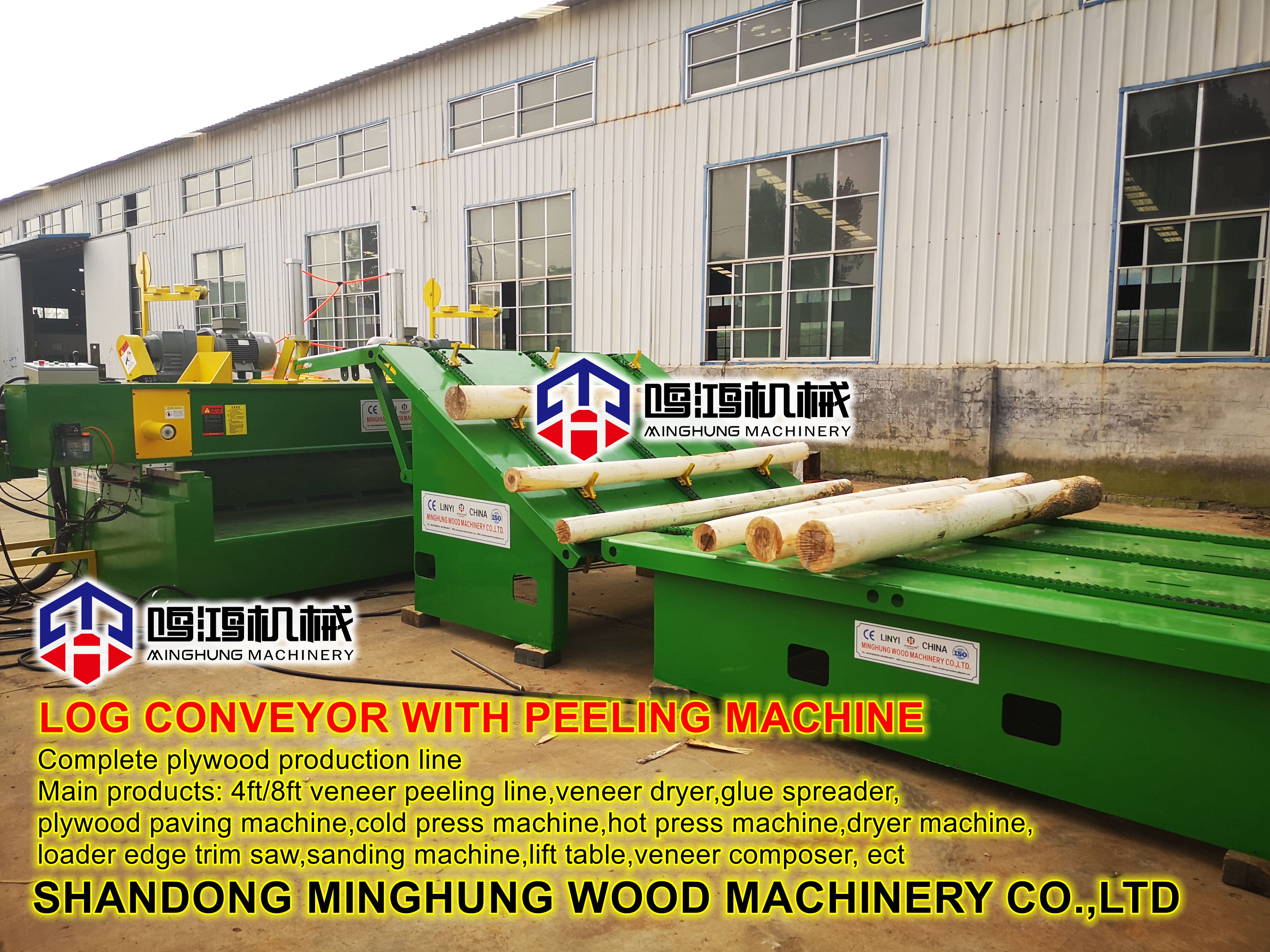 Veneer Plywood Processing Machine