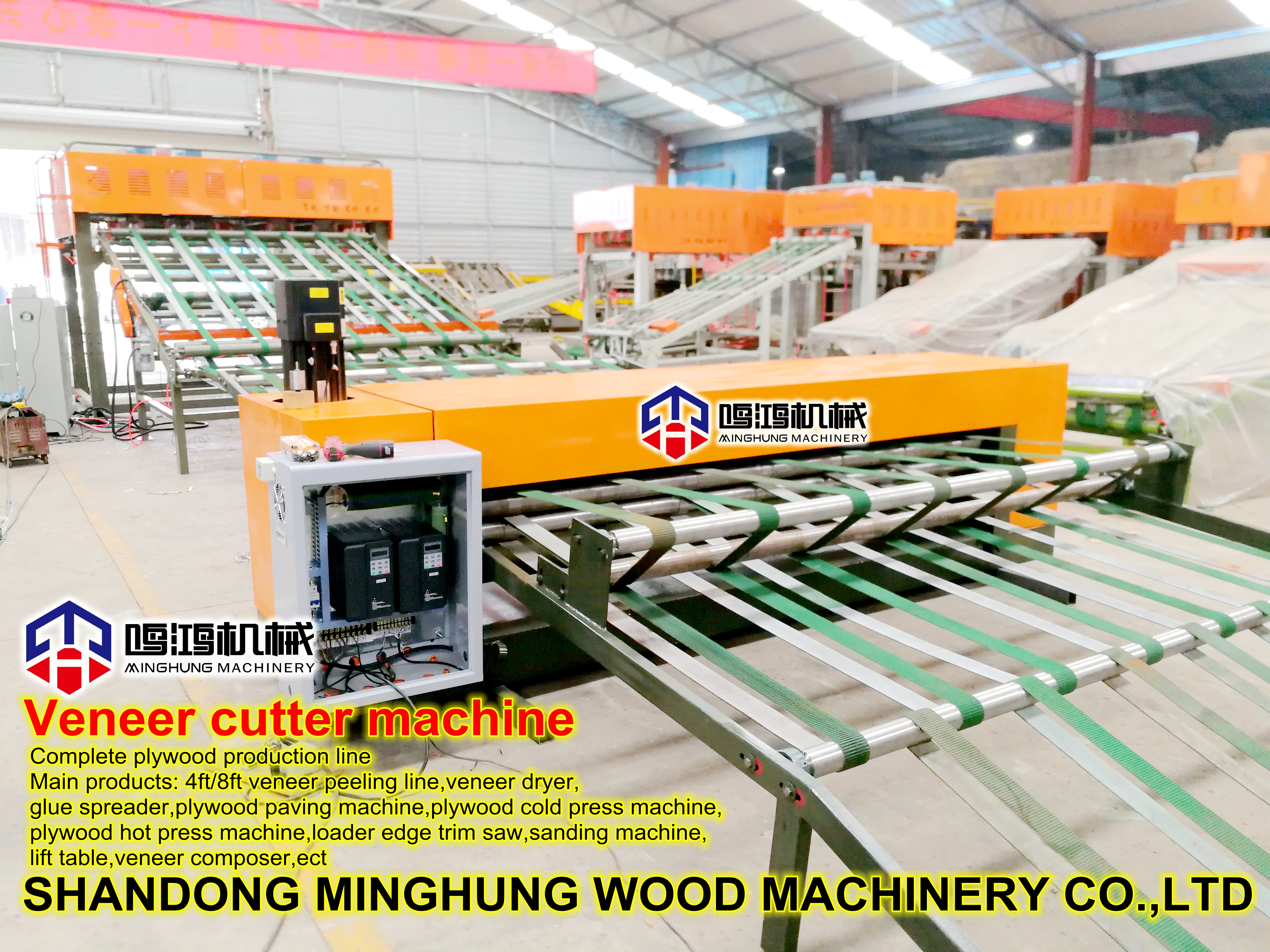 Plywood veneer cutter machine