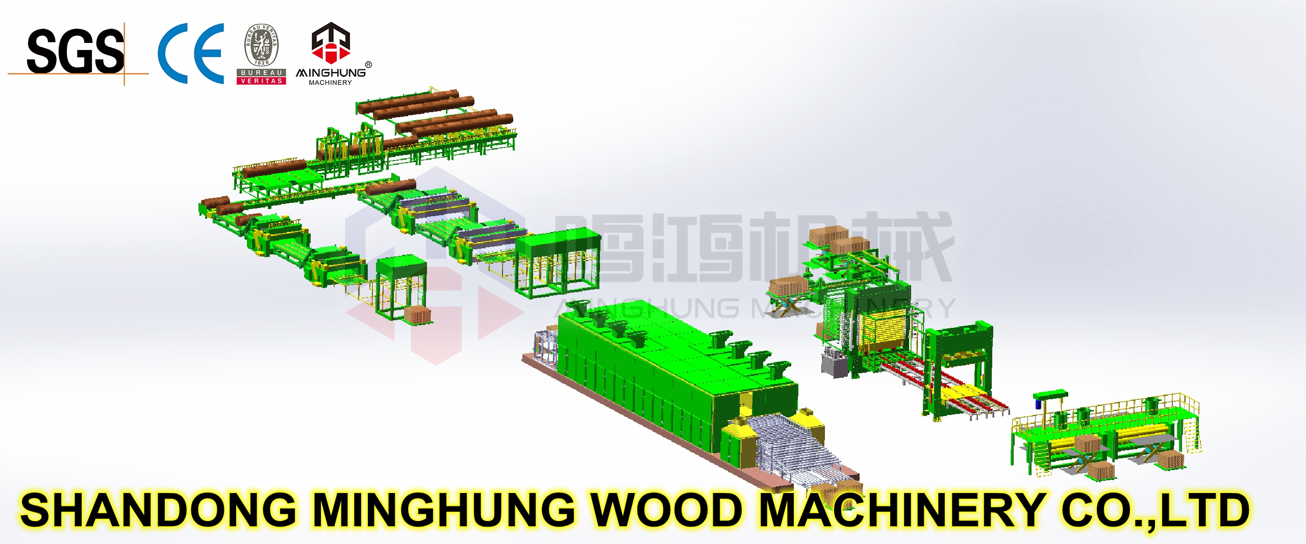 MINGHUNG plywood line