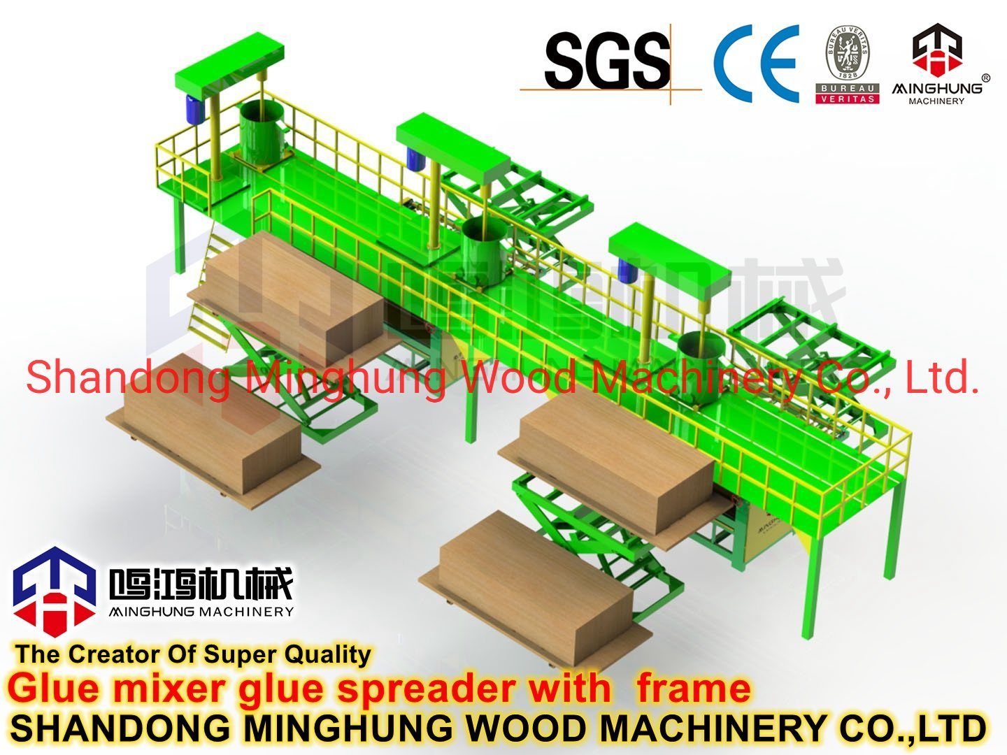 Double Surface Plywood Glue Spreader Machine