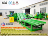 Spindle Less Veneer Peeling Machine