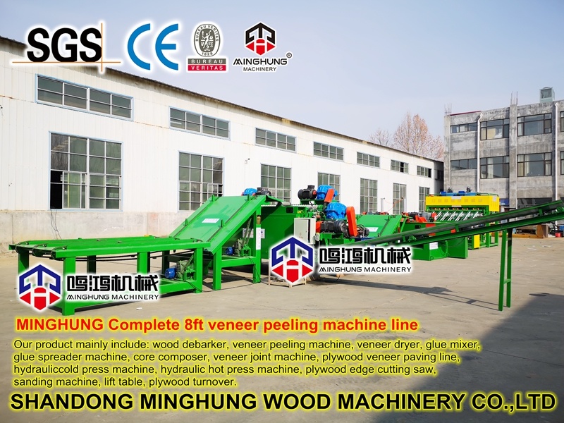 Spindle Less Veneer Peeling Machine