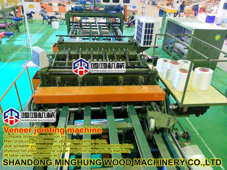 Millwork Stitcher Plywood Core Veneer Stitching Machine - SHANDONG MINGHUNG WOOD ...