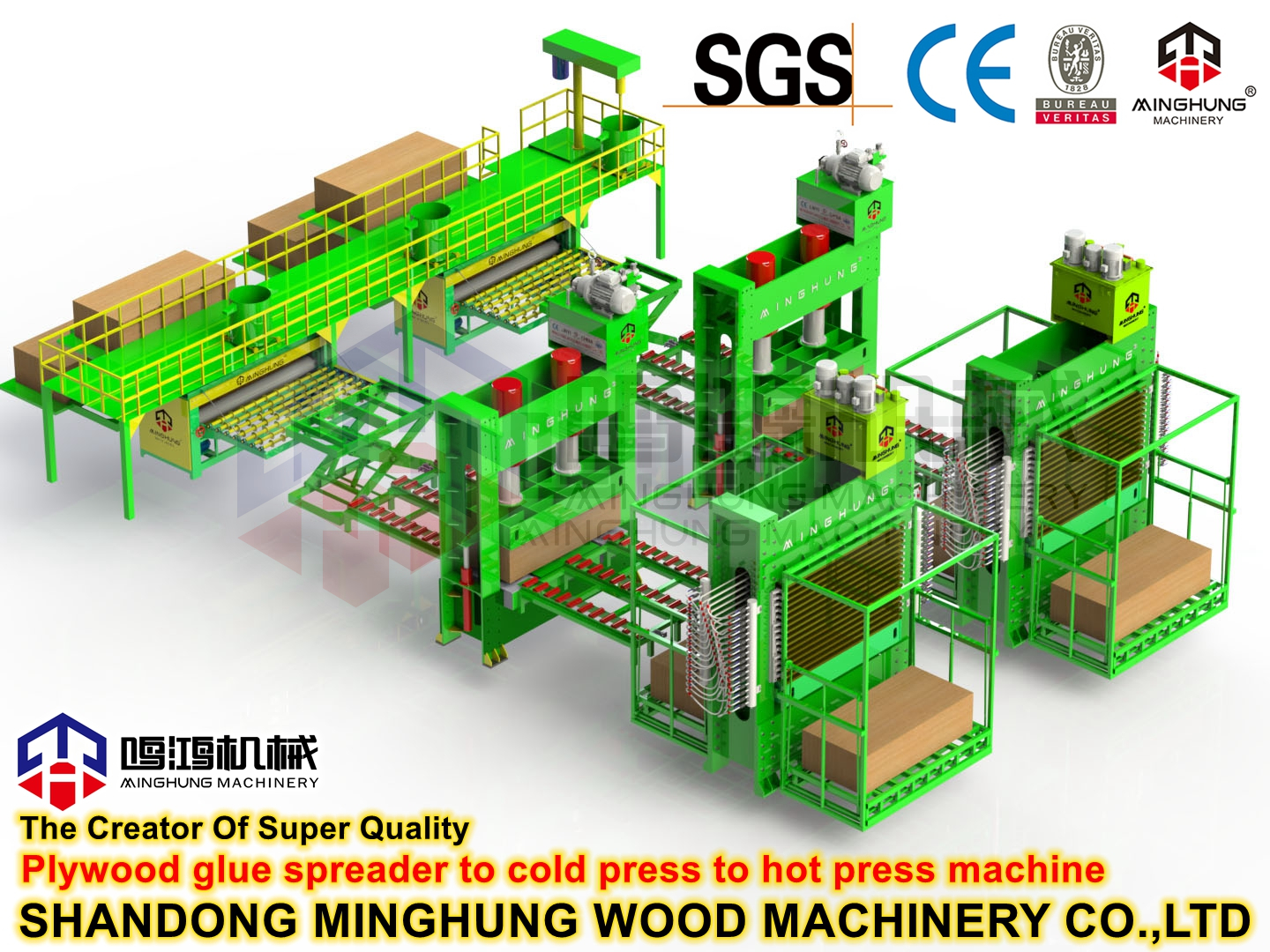 Woodworking Machinery Hot Press Machine for Plywood Making