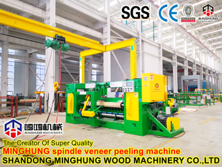 High-Speed CNC Veneer Peeling Machine with Spindle Structure 