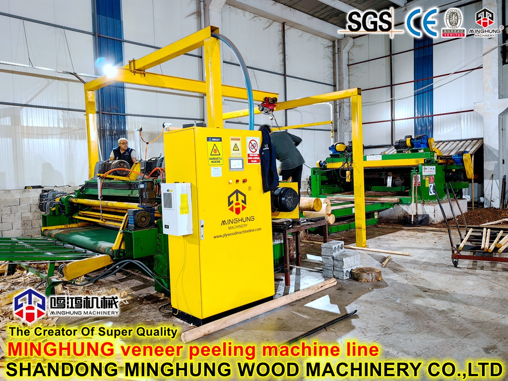 MINGHUNG Veneer lathe (44)