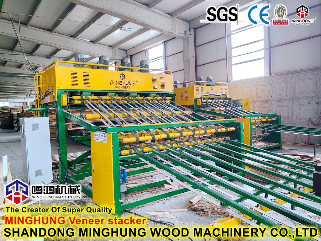MINGHUNG Veneer lathe (5)
