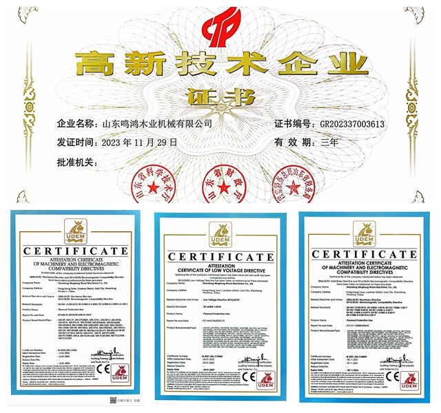 MINGHUNG High-tech enterprise certification certificate