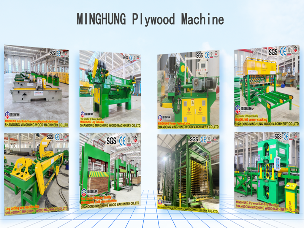 MINGHUNG plywood machinery