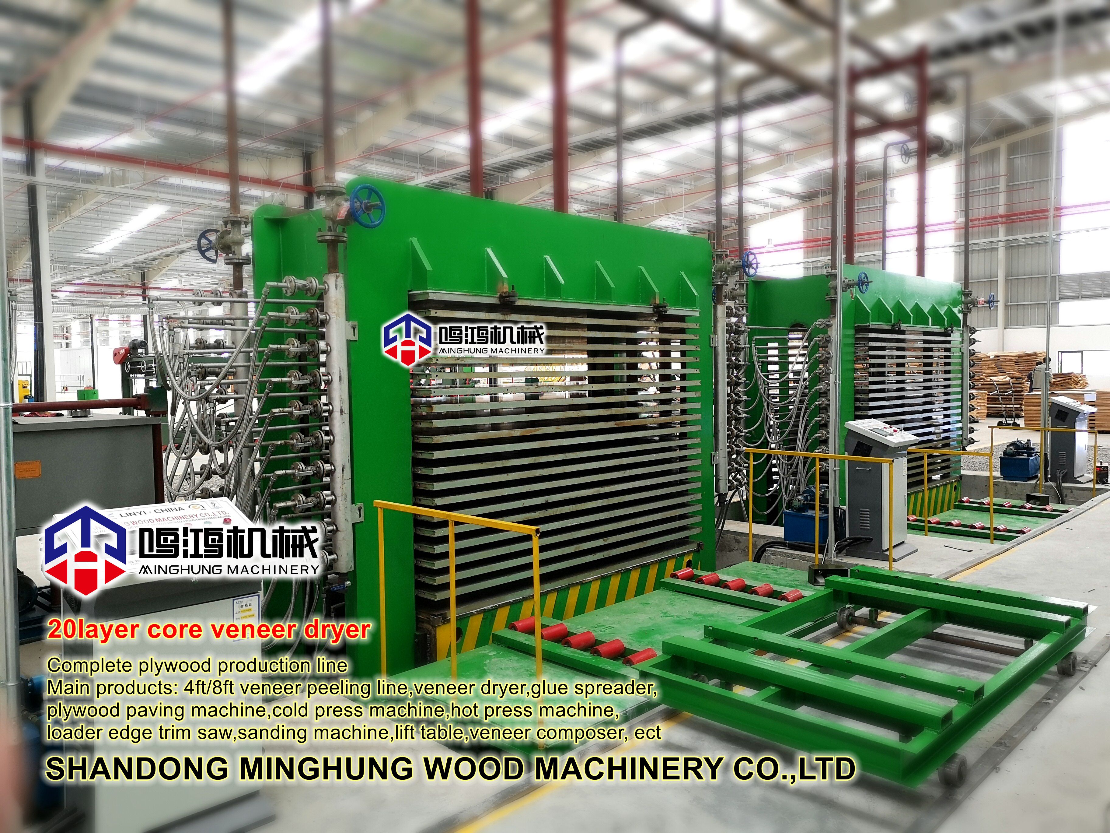 Hydraulic Hot Press Machine/Plywood Machine/Veneer Dryer Machine