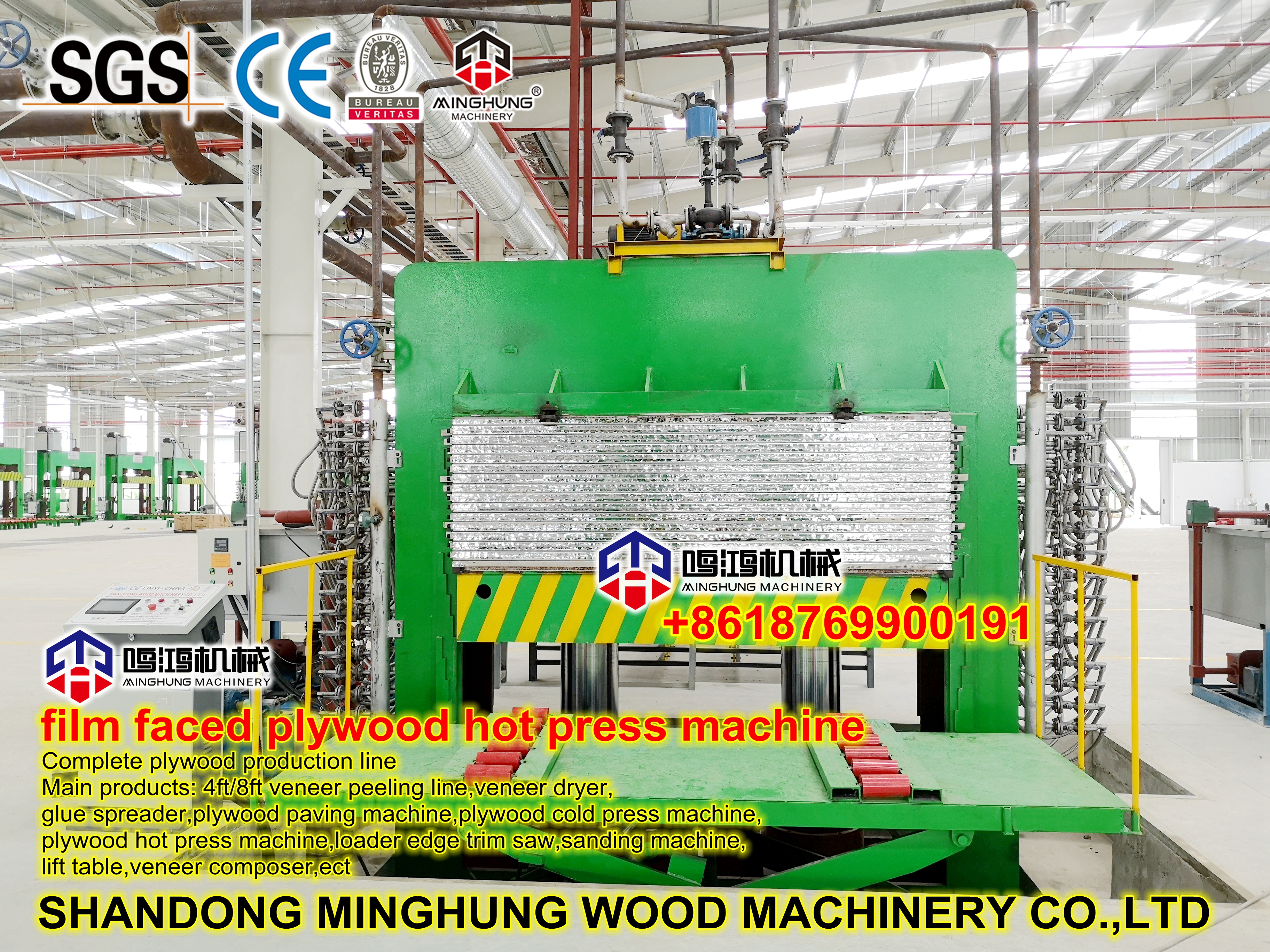 Favorable Price Plywood Hot Press Machine