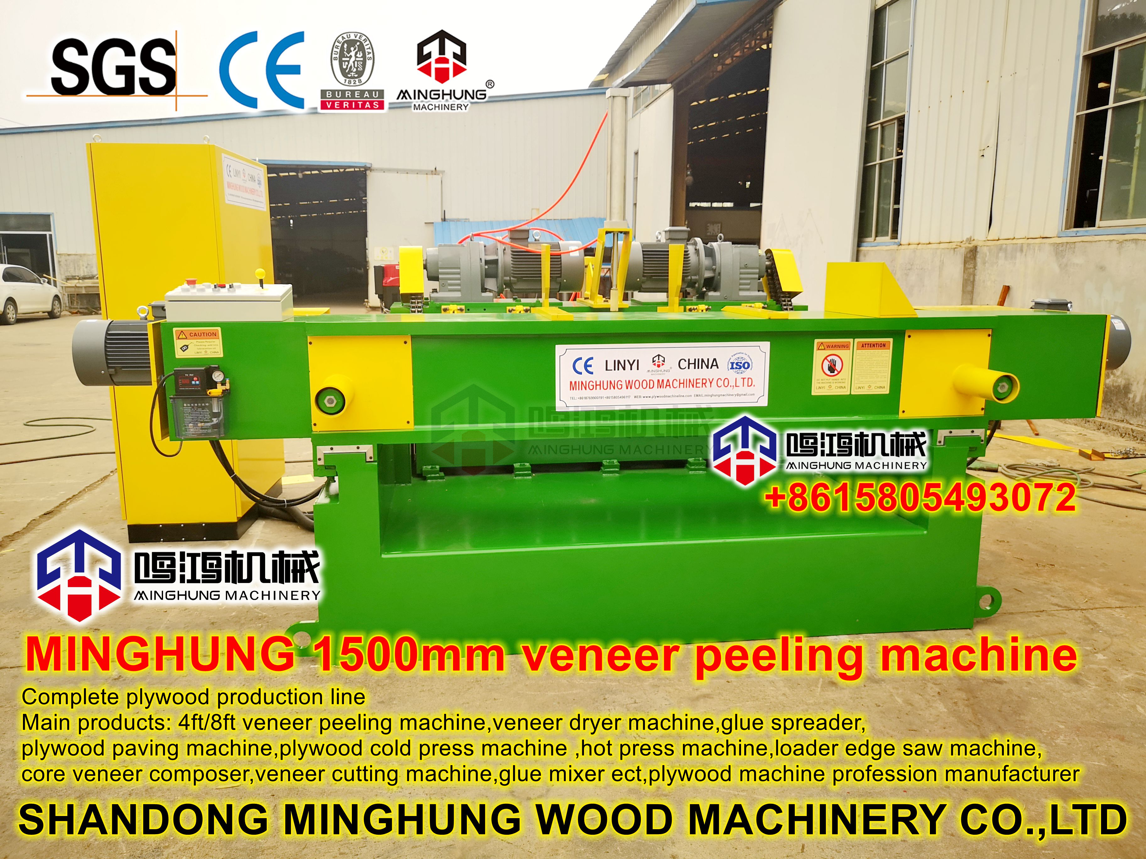 Veneer Rotary Peeling And Cutting Machine for Accurate Wood Veneer Core