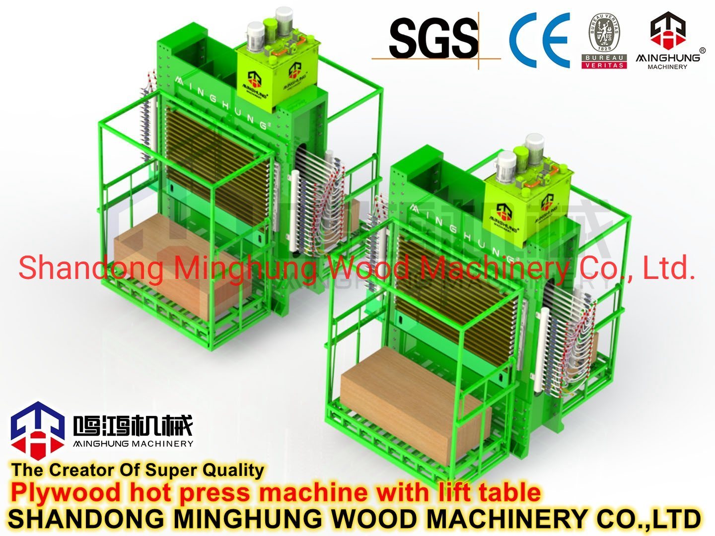 Plywood LVL Hot Press Machine for Furniture Construction Plywood