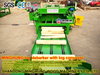 Veneer Log Debarker Machine for Wood Veneer Factory