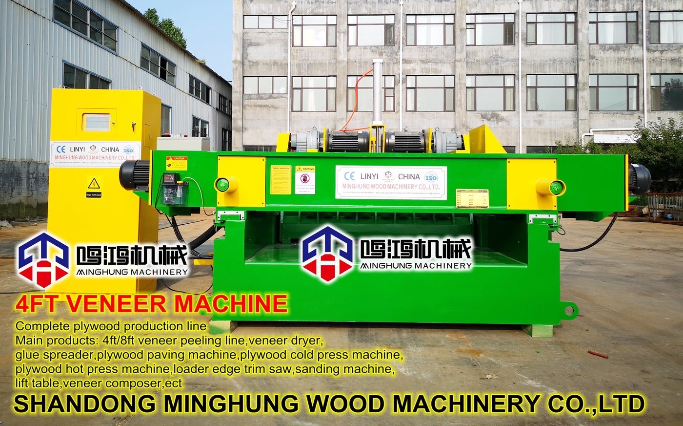 Wood Veneer Machine by Peeling Veneer Log