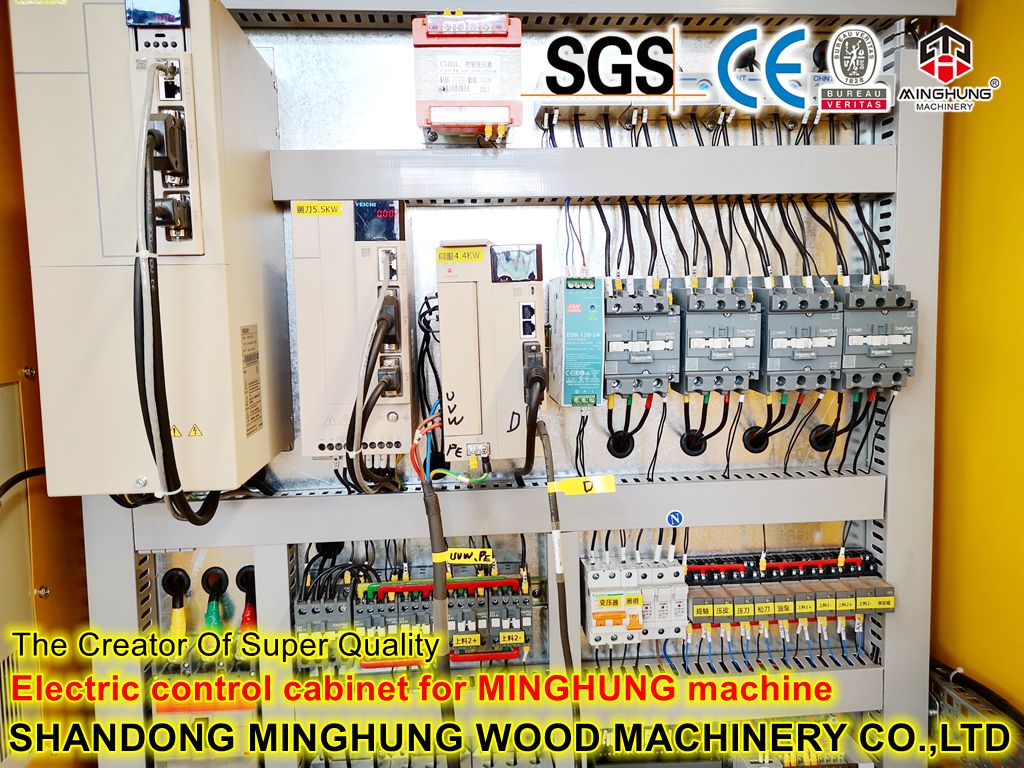 Electric control cabinet for MINGHUNG machine
