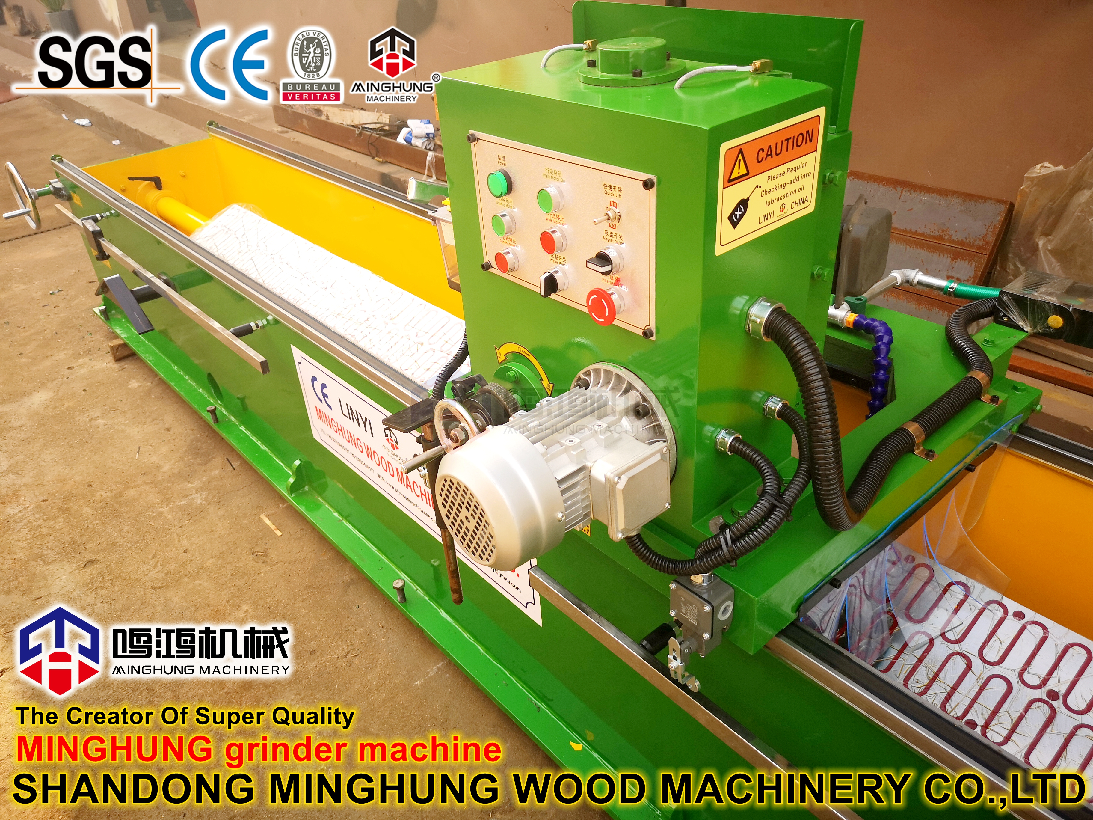 Knife Grinding Machine for Wood Veneer Factory
