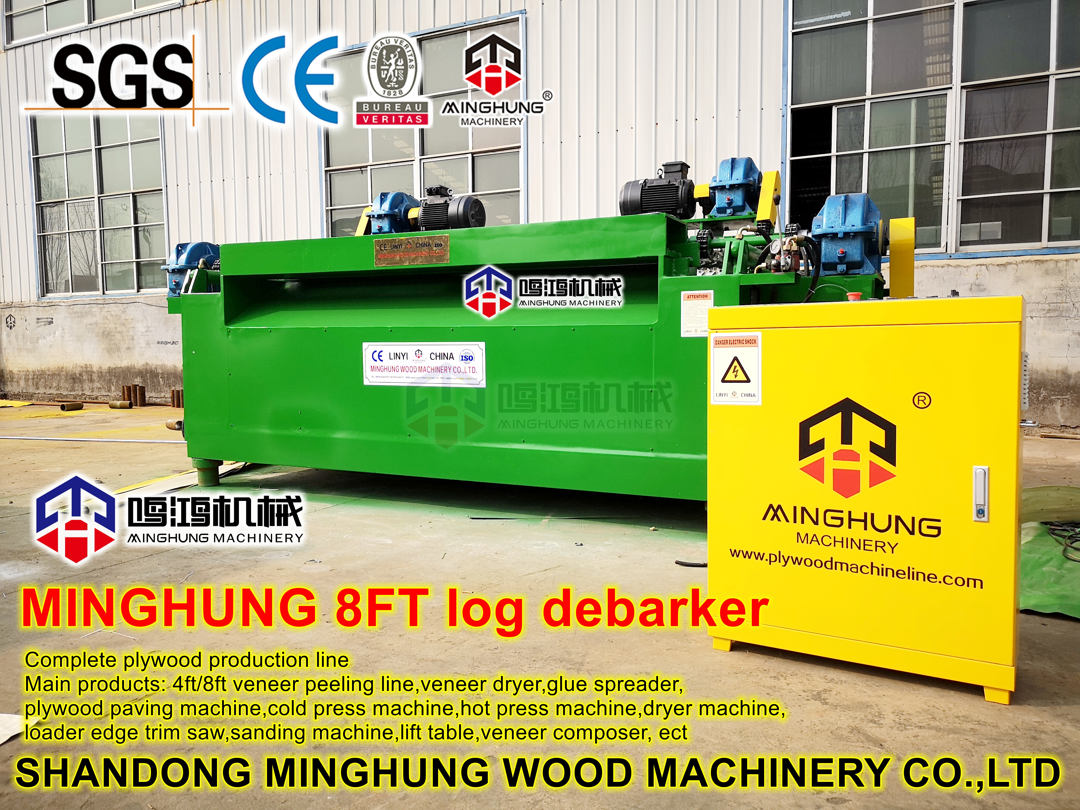 Wood Cutting Machine Log Debarker