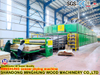 Heavy Steel Structure Robust Dryer