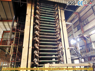 Second Hand 150000cbm Yearly Output Chipboard Melamine MDF HDF Fiberboard Production Machine